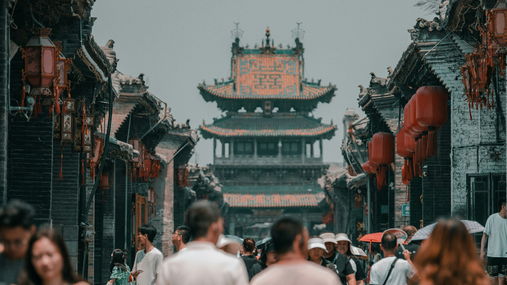 Пинъяо. Провинция Шаньси. Китай