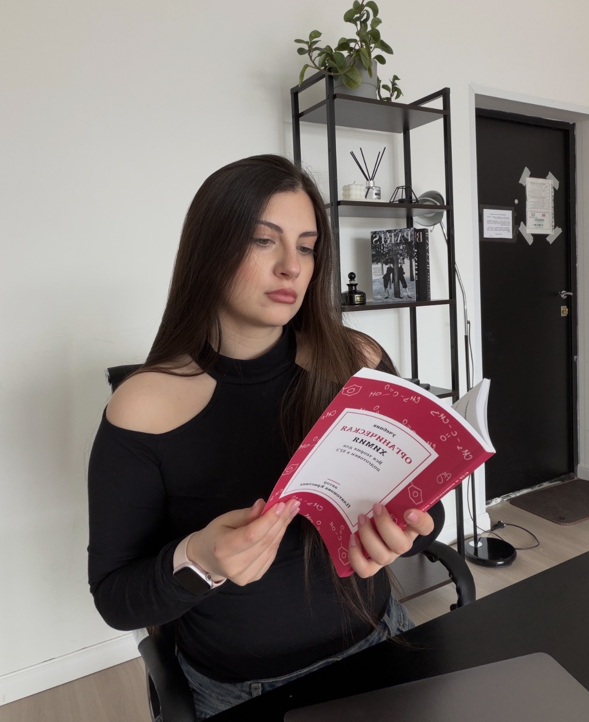 Платонова Кристина — преподаватель химии