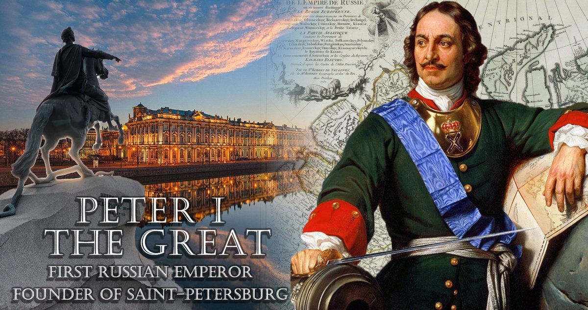 Peter the great s. Первый Император Российской империи.