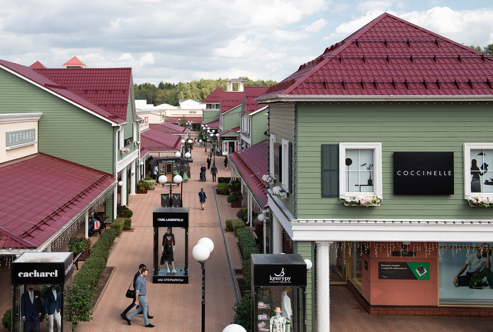 Vnukovo Outlet Village — Marketing