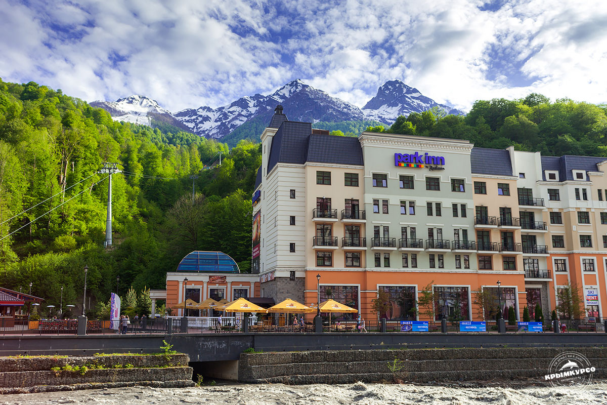 Park Inn by Radisson Rosa Khutor