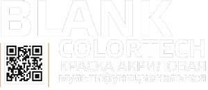 Blank Colortech