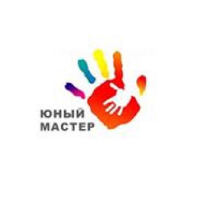 Межрегиональный этап юный мастер 2024. Межрегиональный этап юный мастер 2024. Межрегиональный этап юный мастер 2024. Юный мастер. Юный кондитер.