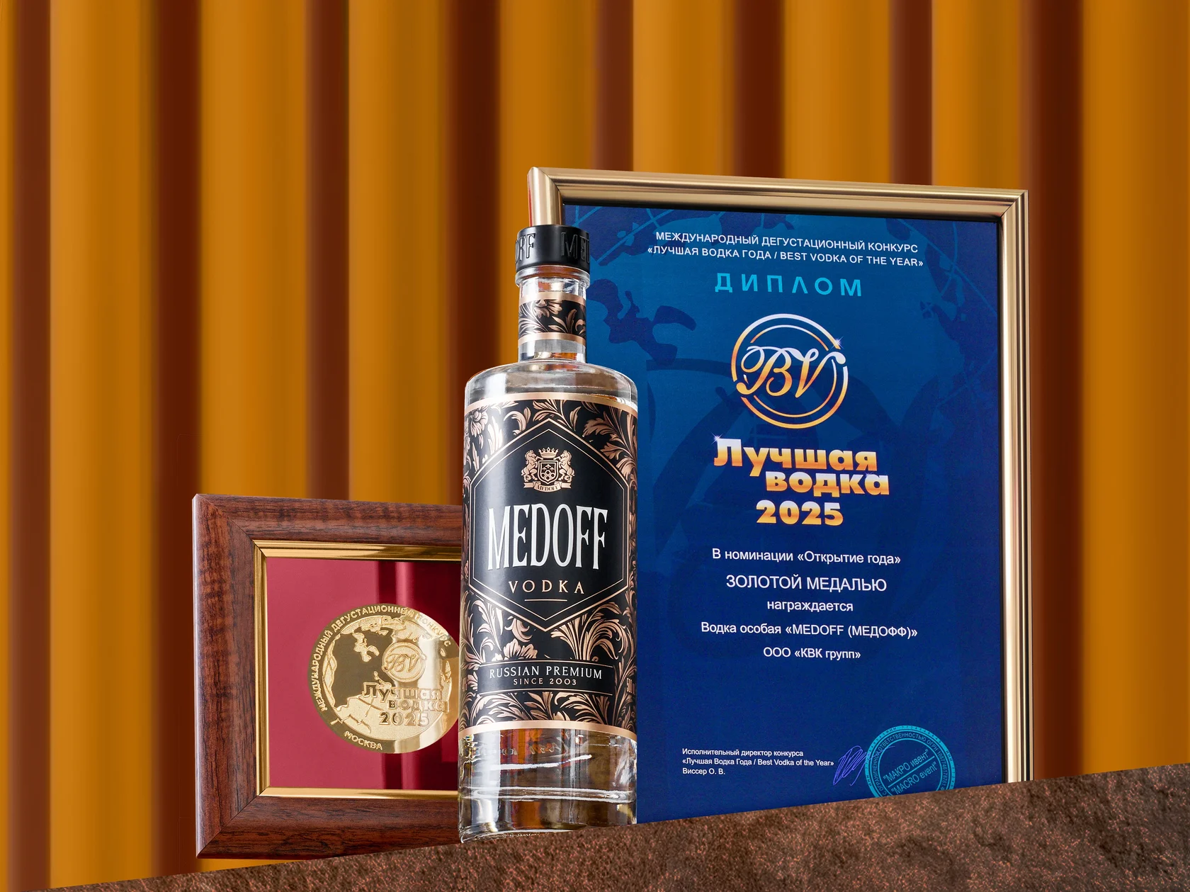 съемка бутылок