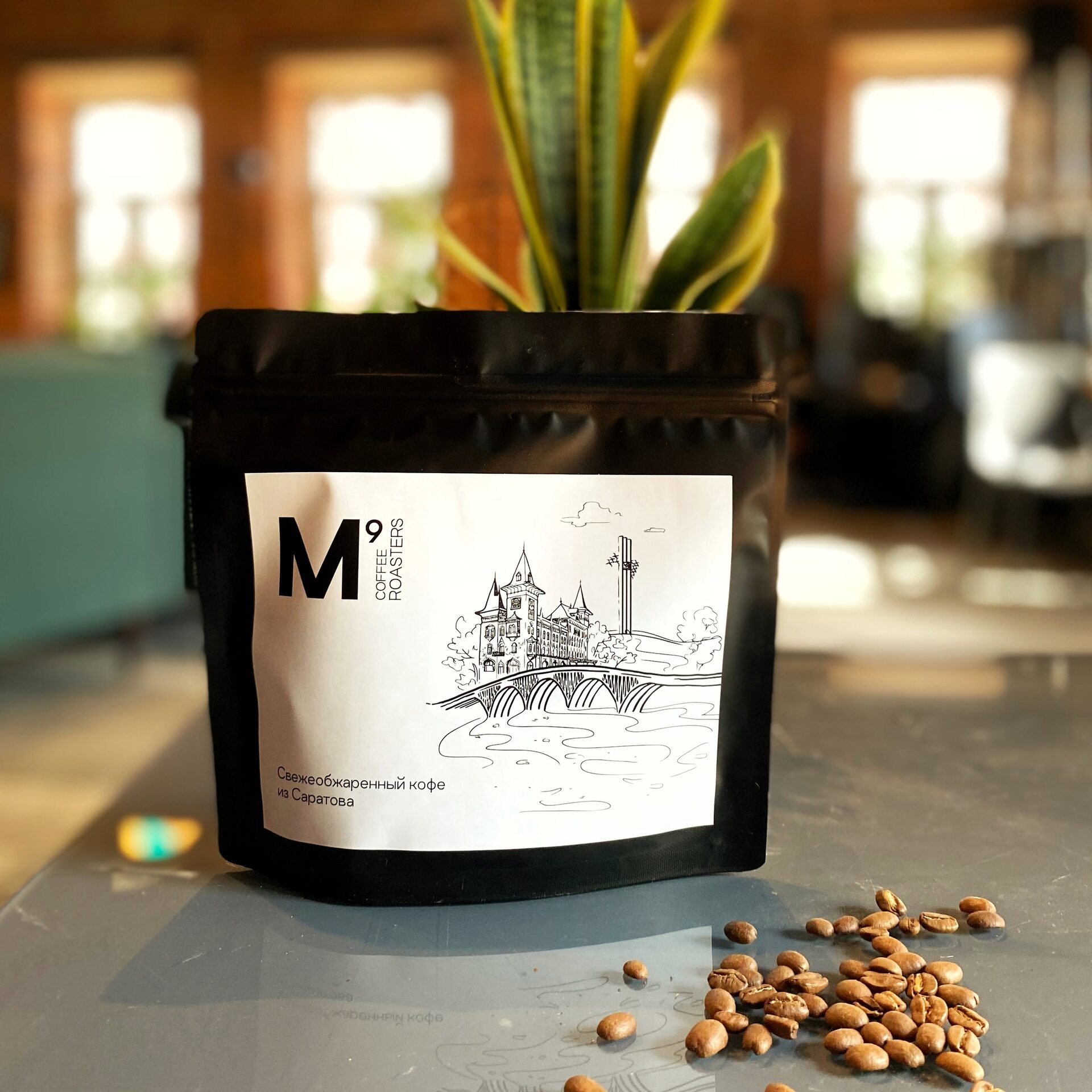 Кофе от M9 Roasters