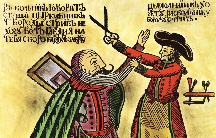 Русский лубок 'Цирюльник стрижет раскольника': сцена, символизирующая конфликт между старыми традициями и новыми реформами в XVII веке. Изображение выполнено в стиле народной графики с элементами сатиры.