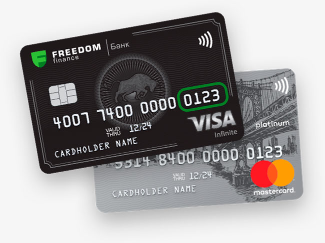 Карта freedom finance mastercard