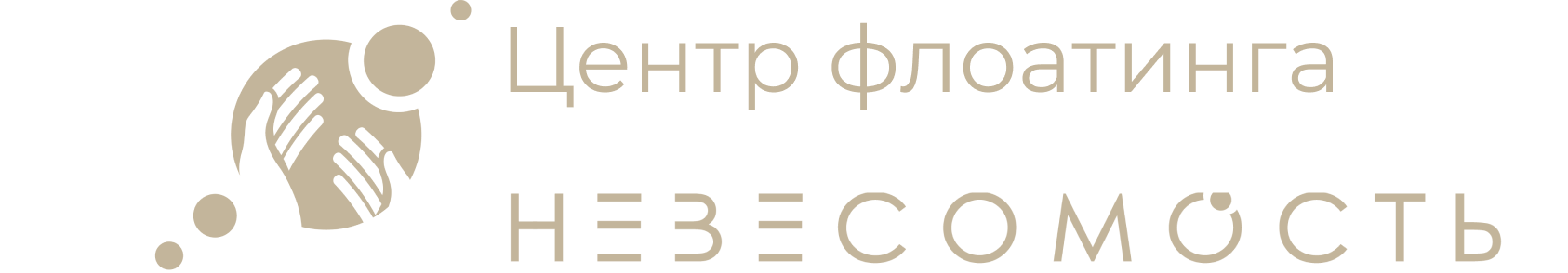 Логотип флоатинг-центра