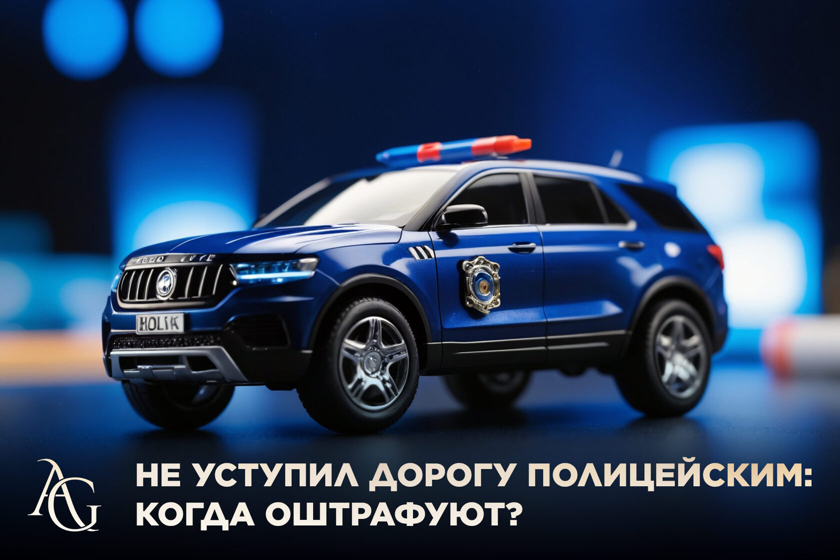 адвокат гаврилов одинцово юридические услуги консультация юрист юридическая помощь