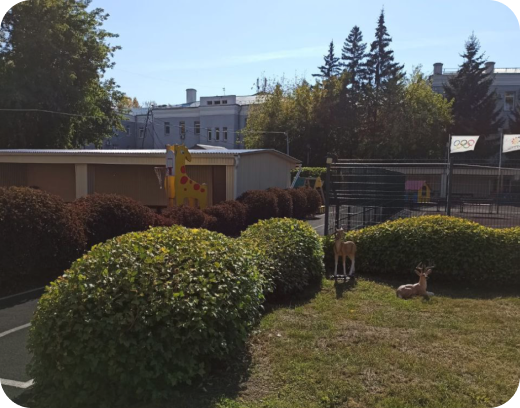 Онлайн школа про сад