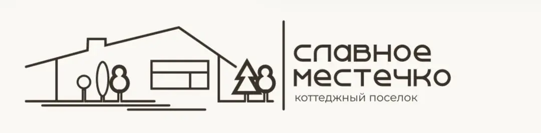 Славное Местечко