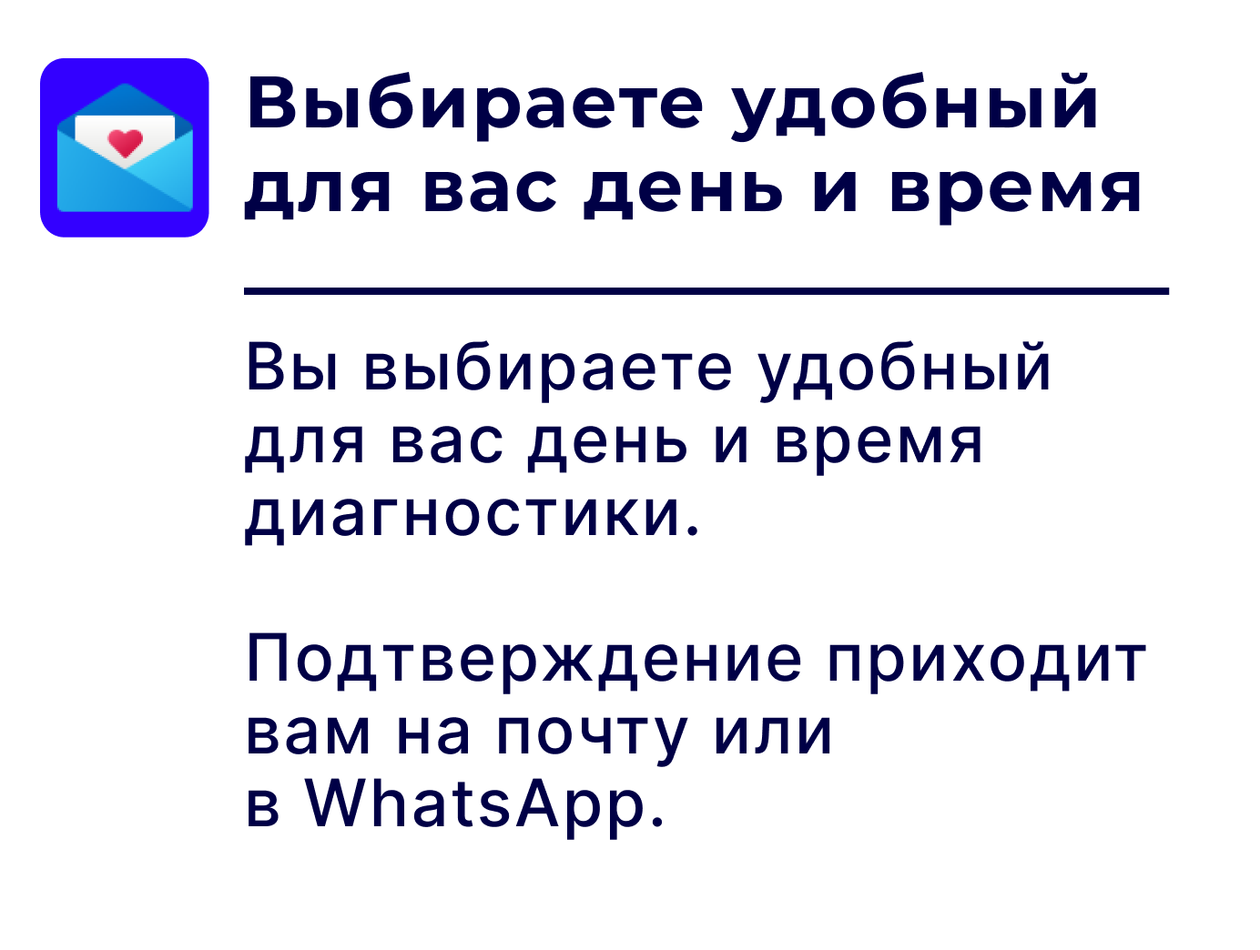 Все, что нужно знать о "Онлайн-школа Тетрика"