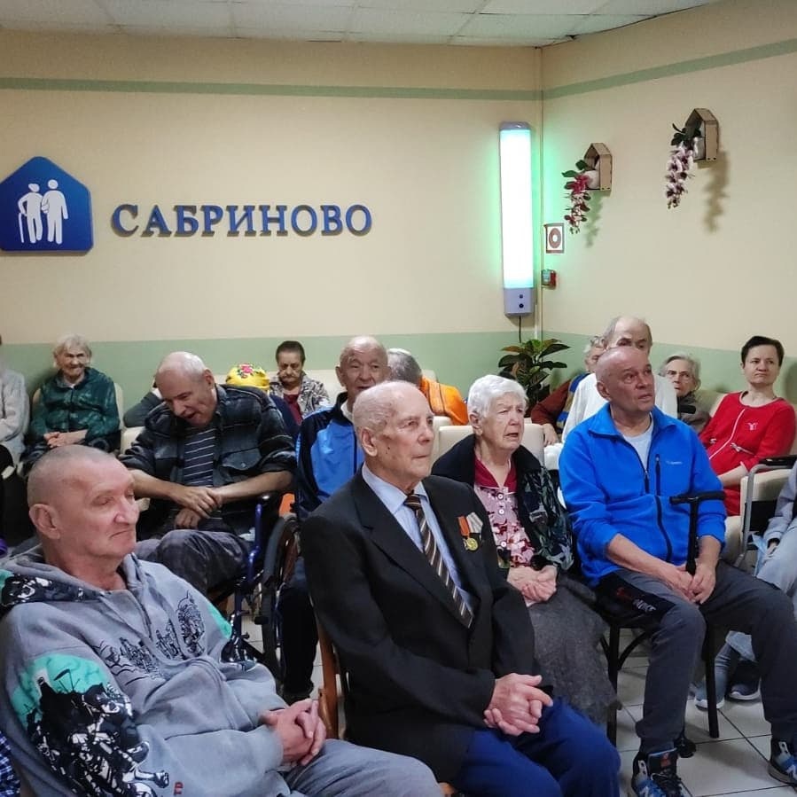 важен каждый, благотворительный фонд, строгино, пансионат сабриново