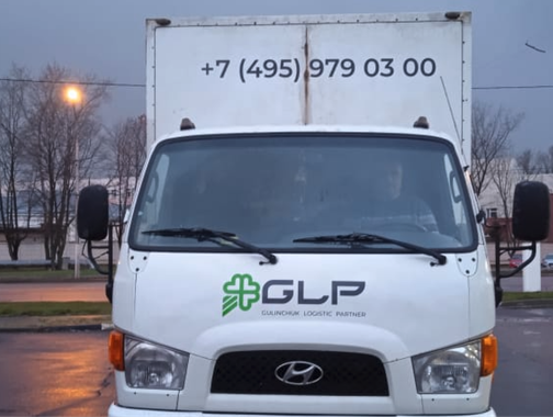 Грузовик Foton - до 5 тонн