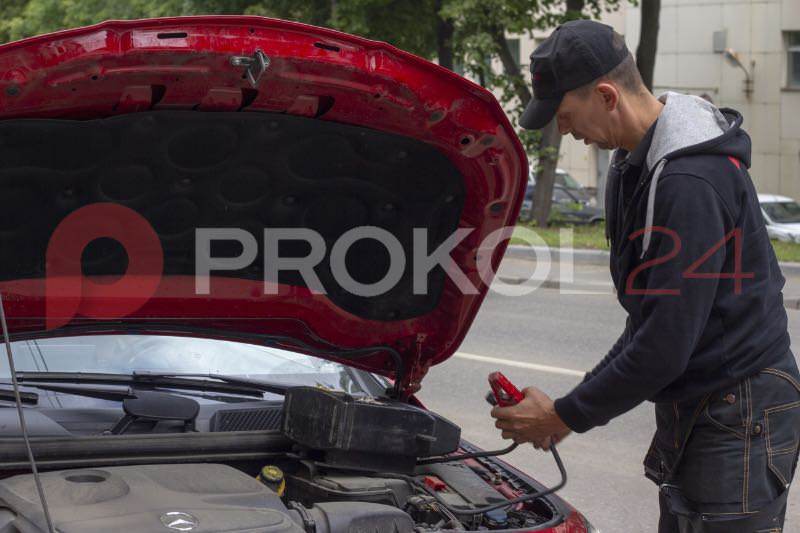 Прикурить автомобиль с севшим аккумулятором 24/7