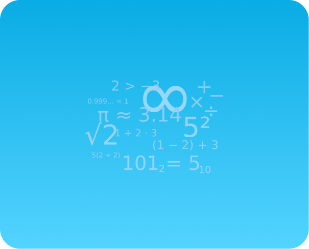 МАТЕМАТИКА (5-6 класс)