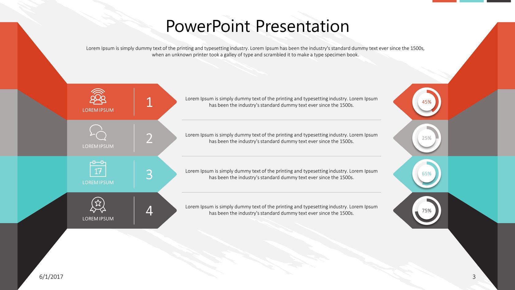 Вылетает презентация powerpoint