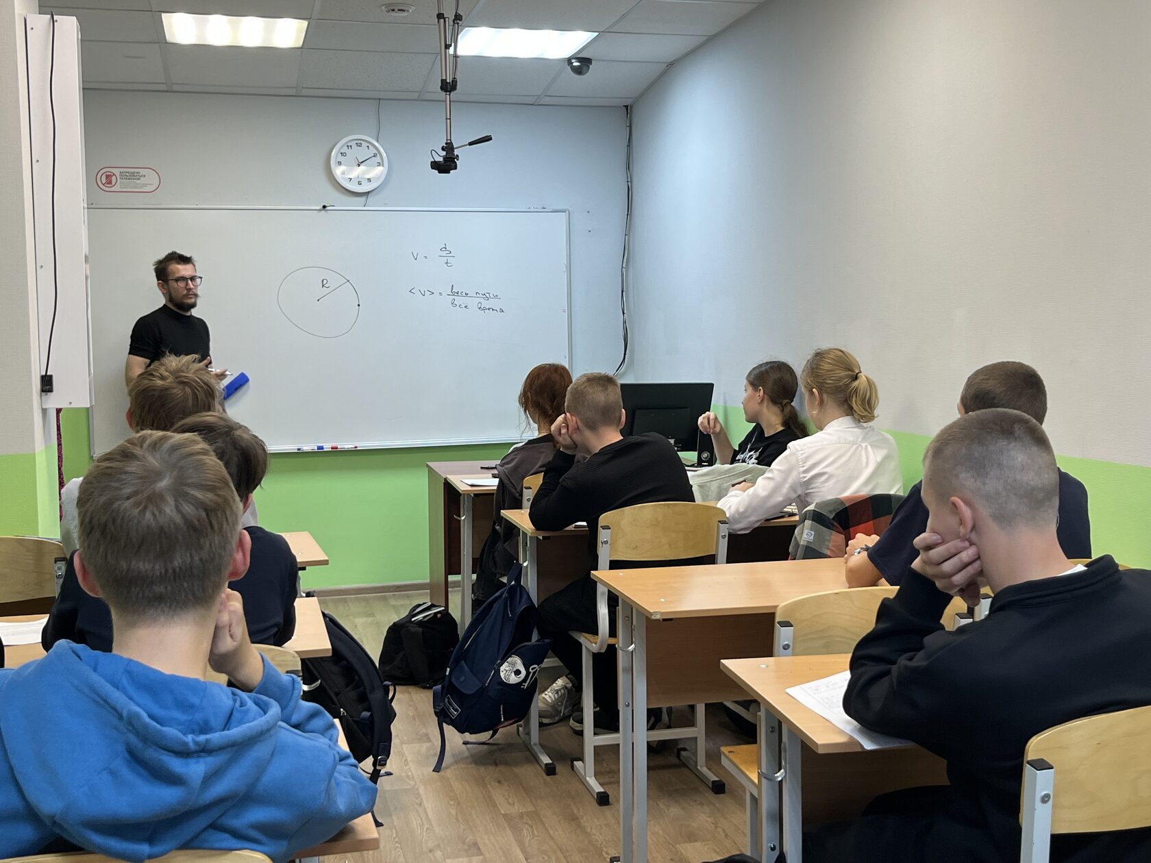 И формулам научат, и мудростью поделятся, изображение №5