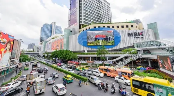 Торговый центр MBK Center и городская развязка Бангкока