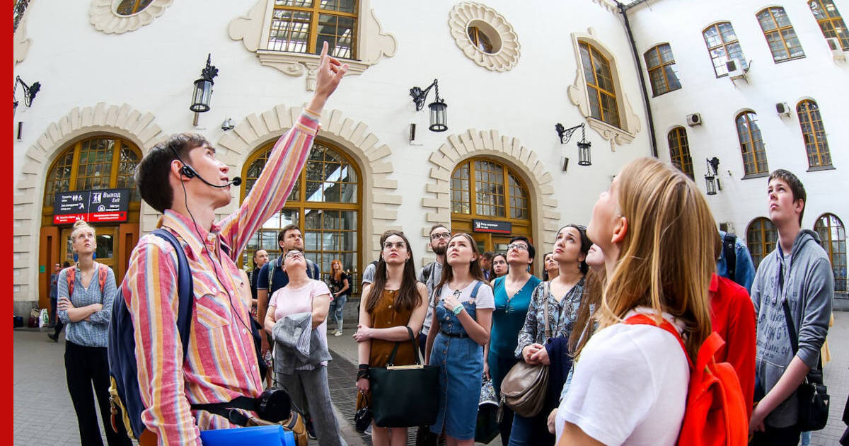 Пешеходные экскурсии