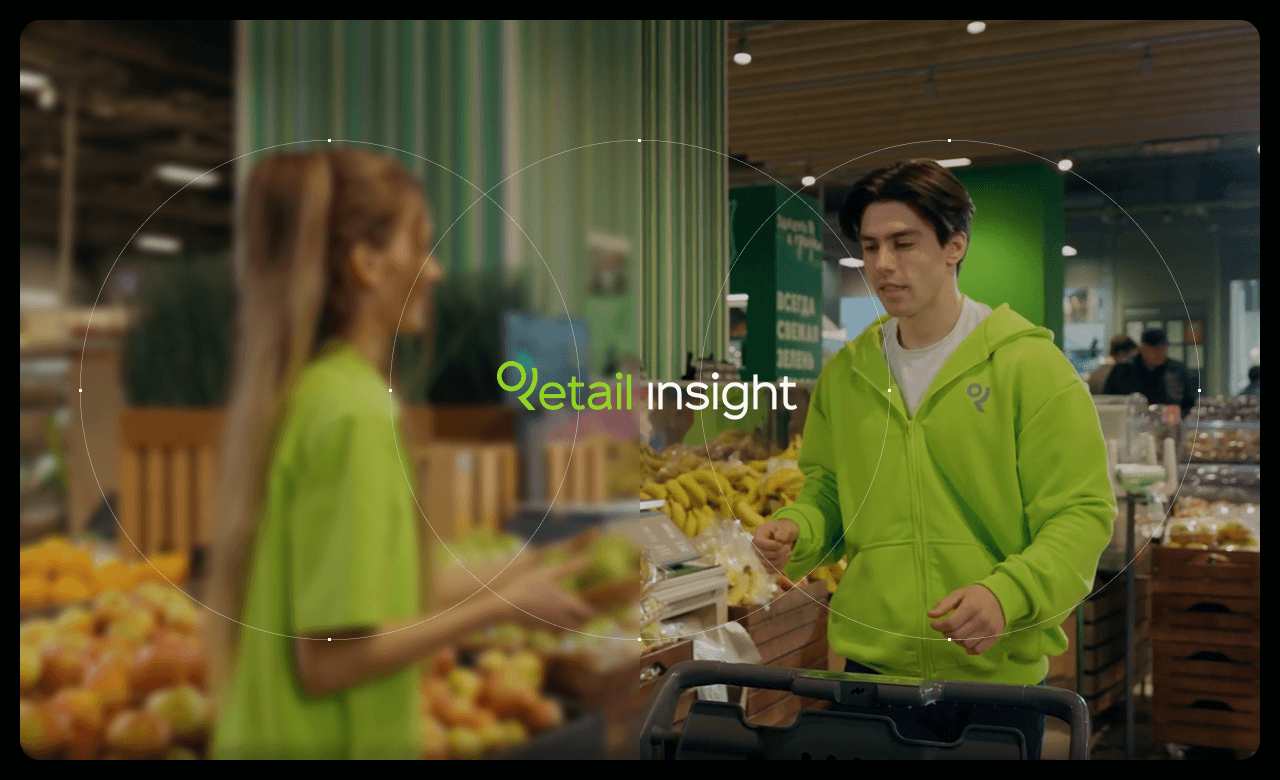 Retail Insight