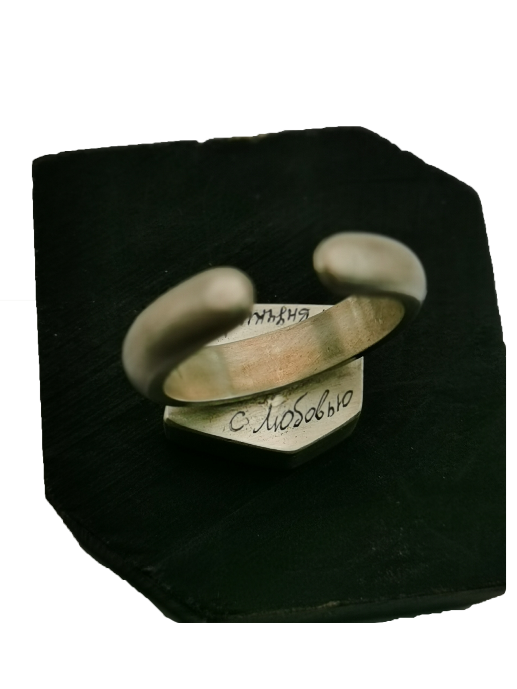 Кольцо серебряное с надписью с любовью созданное на мастер-классе