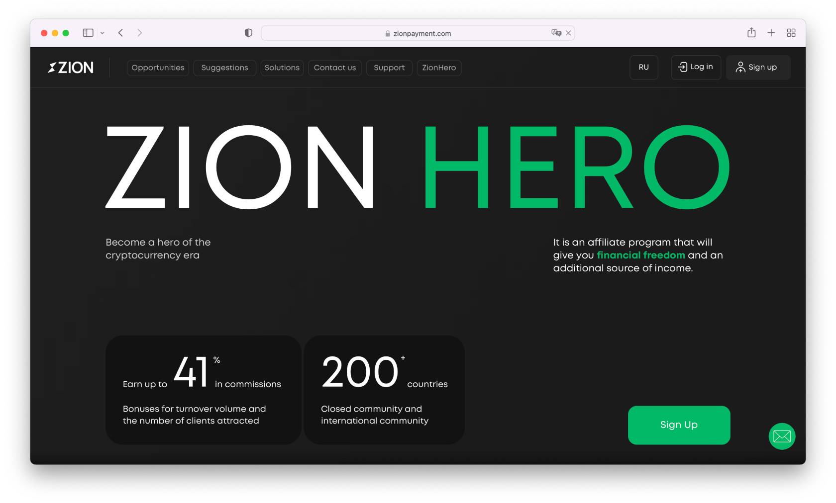 How To Create a Cover for a Website