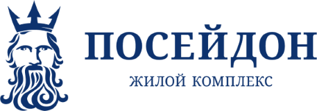 Посейдон вакансии. Комплекс Посейдон. Посейдон логотип. Посейдон Сочи. ЖК Посейдон.