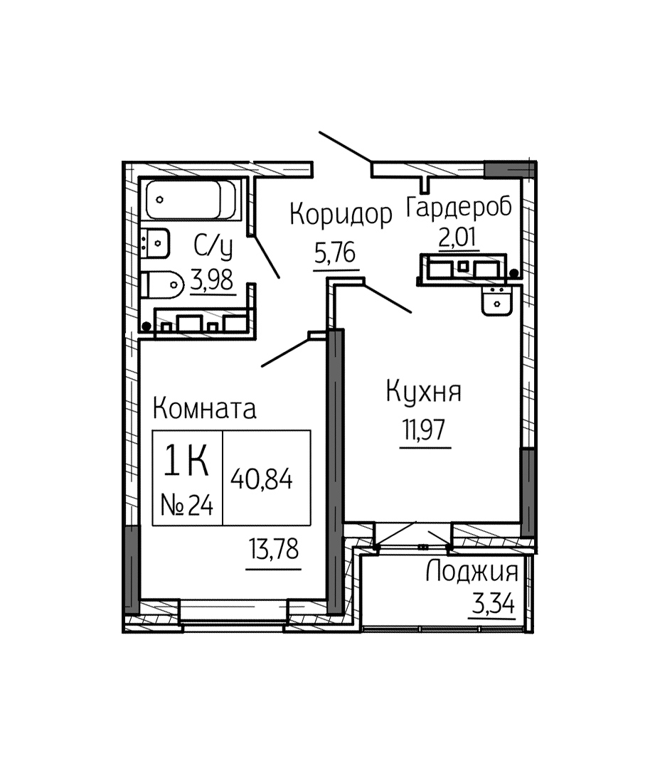 Сакура парк квартиры. ЖК Сакура Новосибирск. ЖК Сакура парк. ЖК Сакура парк Новосибирск. ЖК Сакура Ижевск.