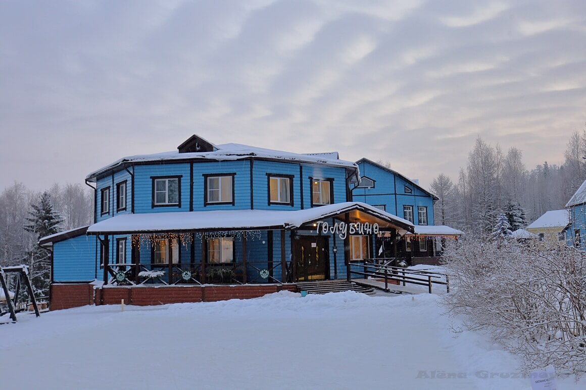 Русский Север. Часть V. Пинежье