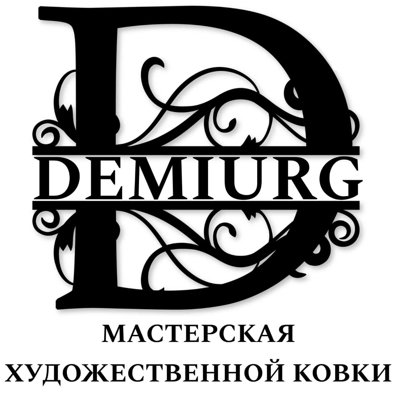 ЛОГОТИП