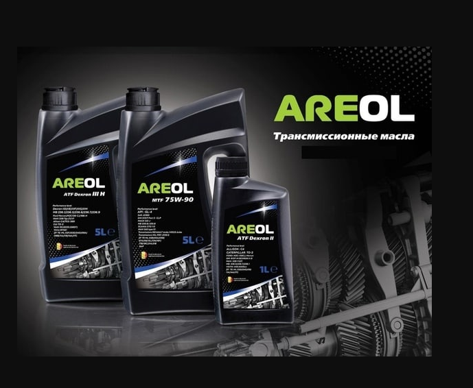 Areol 5w40 масло. Моторное масло ареол 5w40. Areol 5w40ar010. Ореол масло моторное 5w30. Areol 75w90ar085.