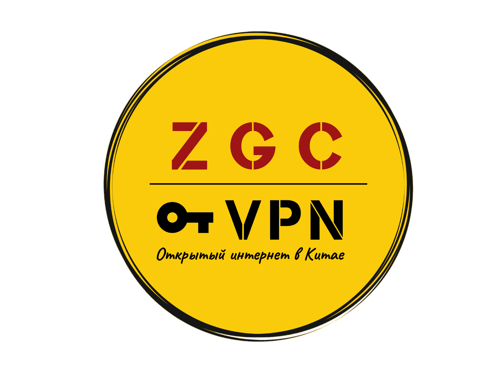 ZGC VPN