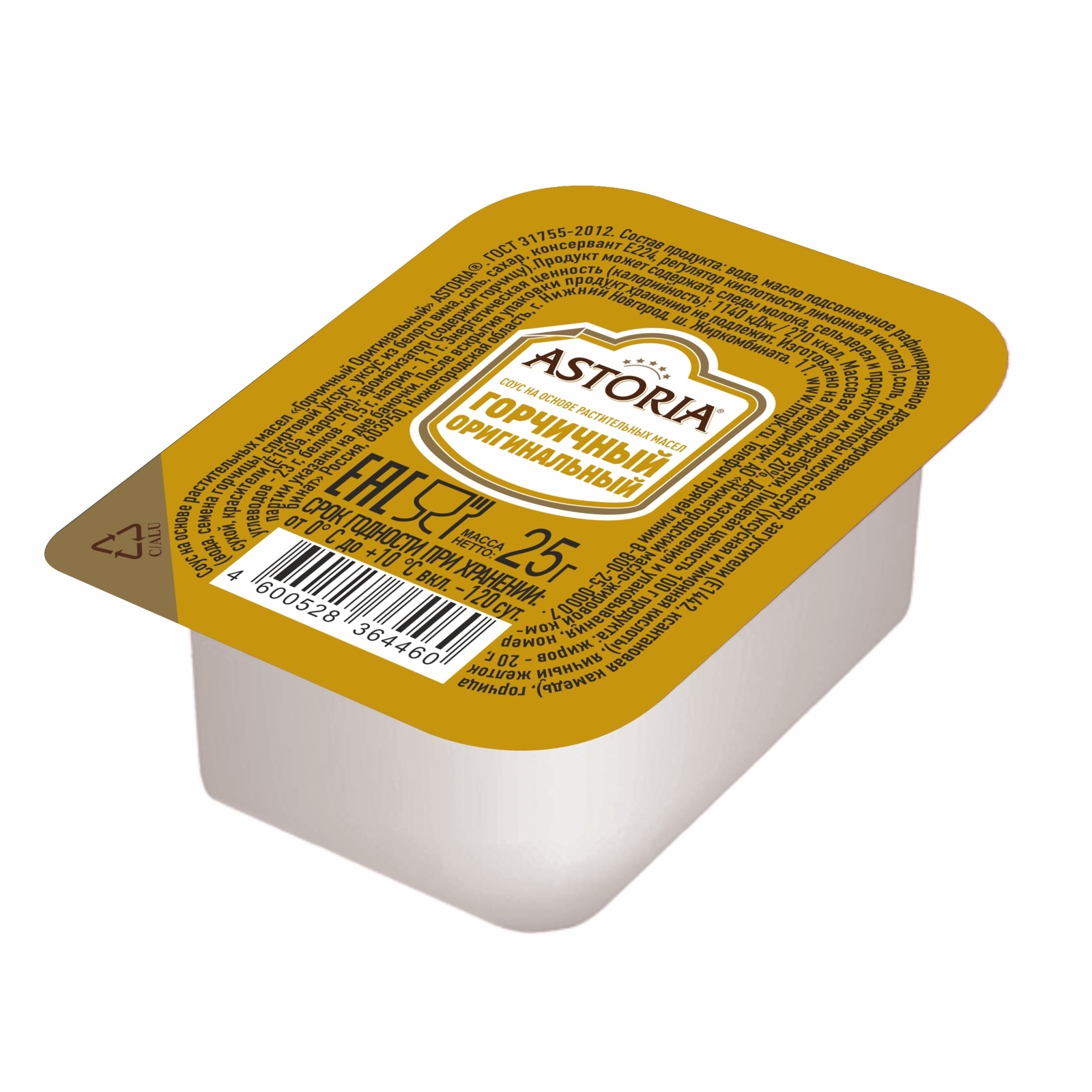 Соус "Горчичный Оригинальный" ASTORIA