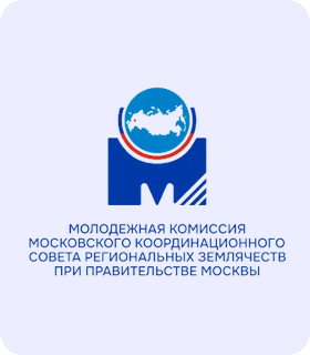 Логотип партнёра