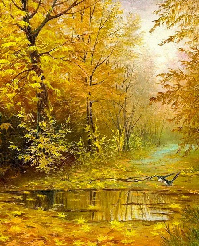 Осень