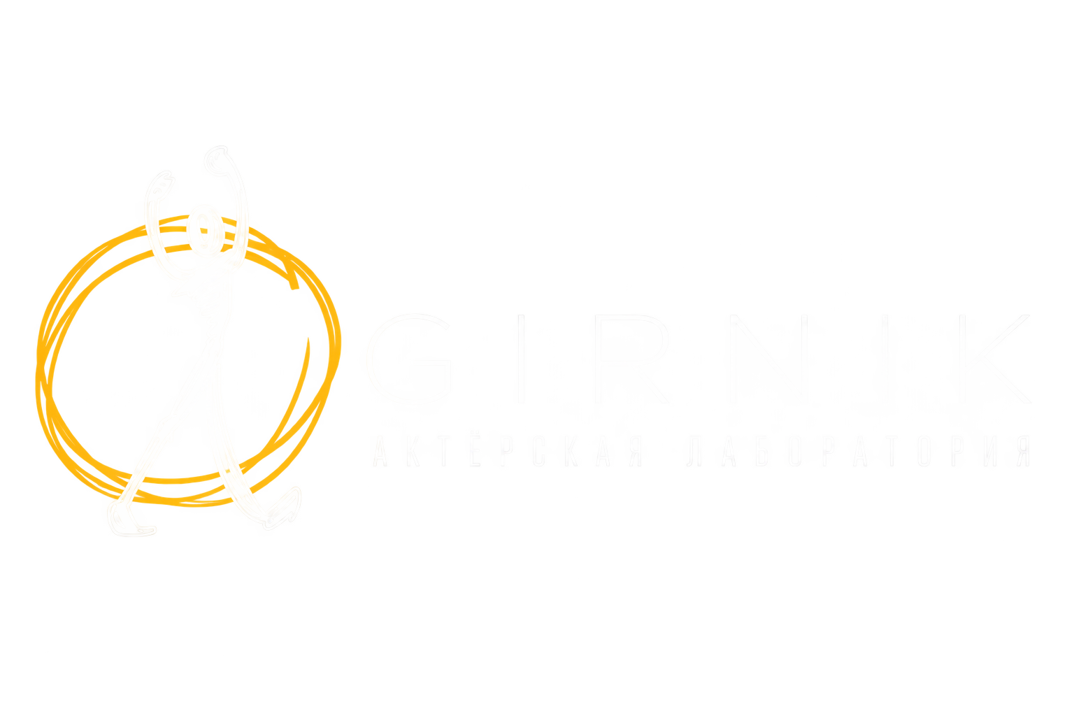Мои соцсети