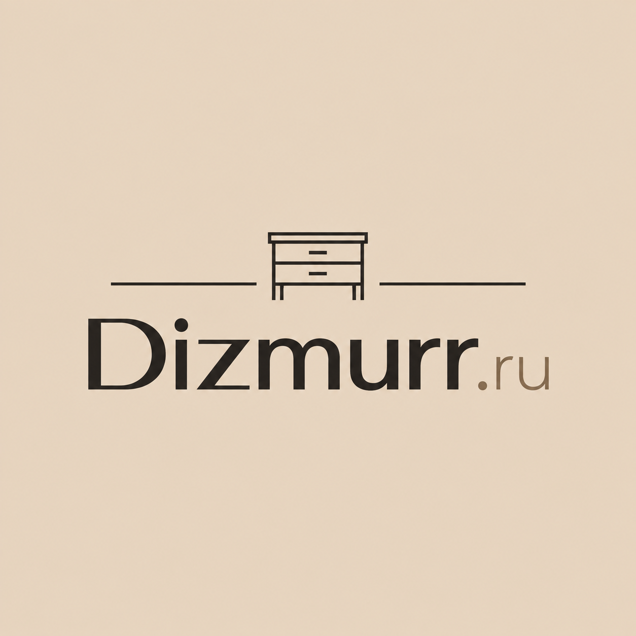 Дизайнер интерьеров