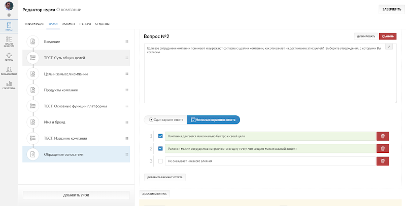 Unicraft, Артем Маслов