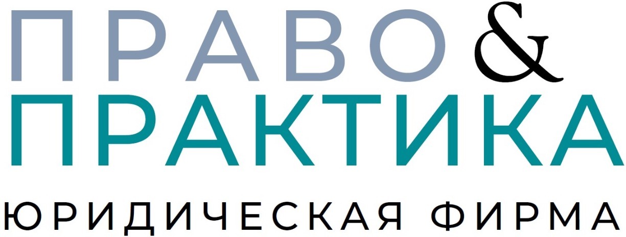  Tyt bydet logo 