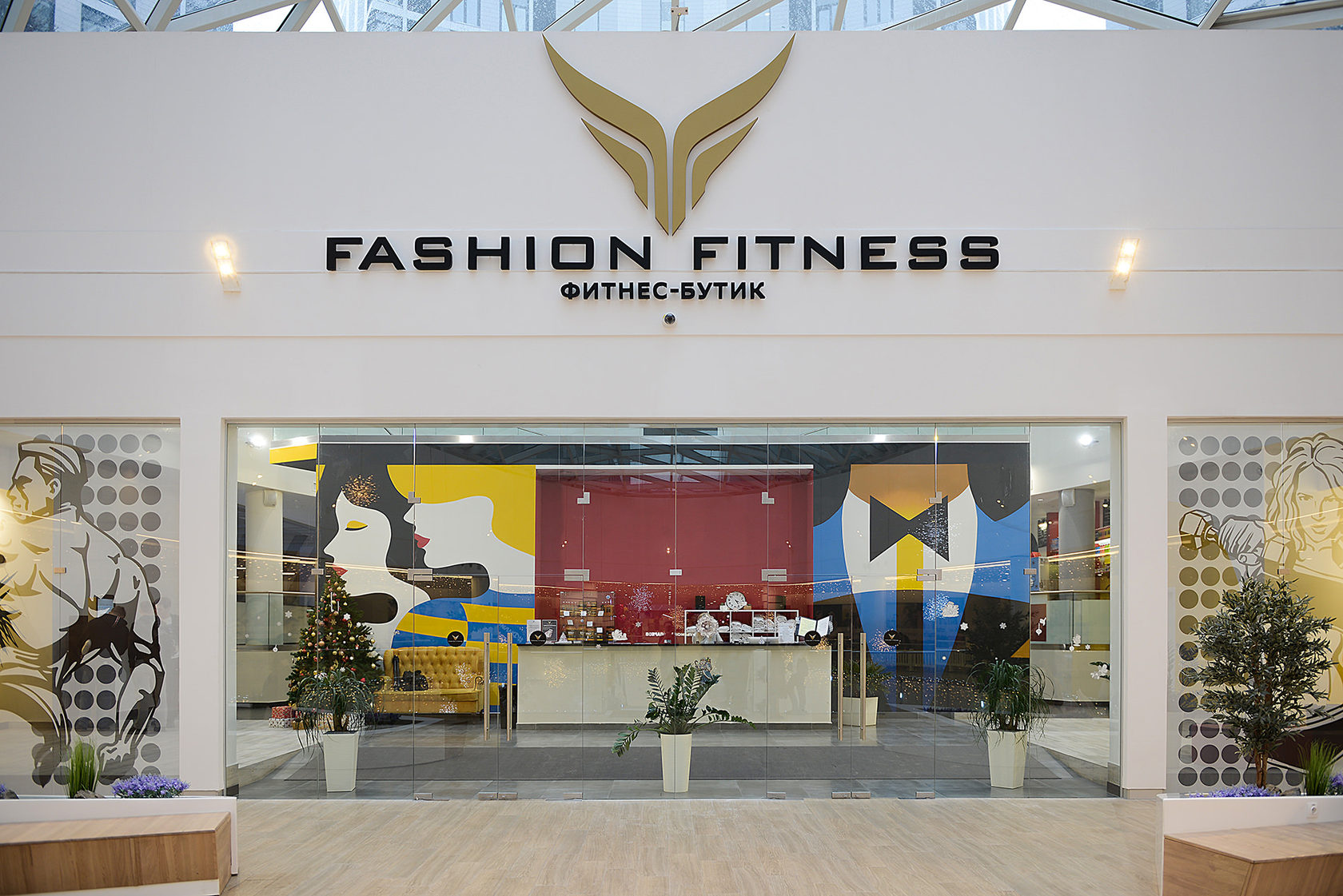 Fashion Fitness