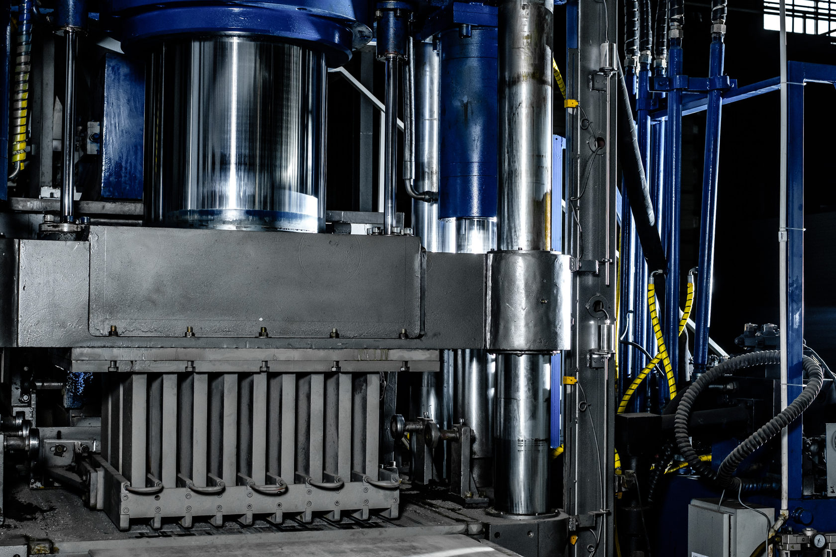 Завод строительных материалов в Новокузнецке.