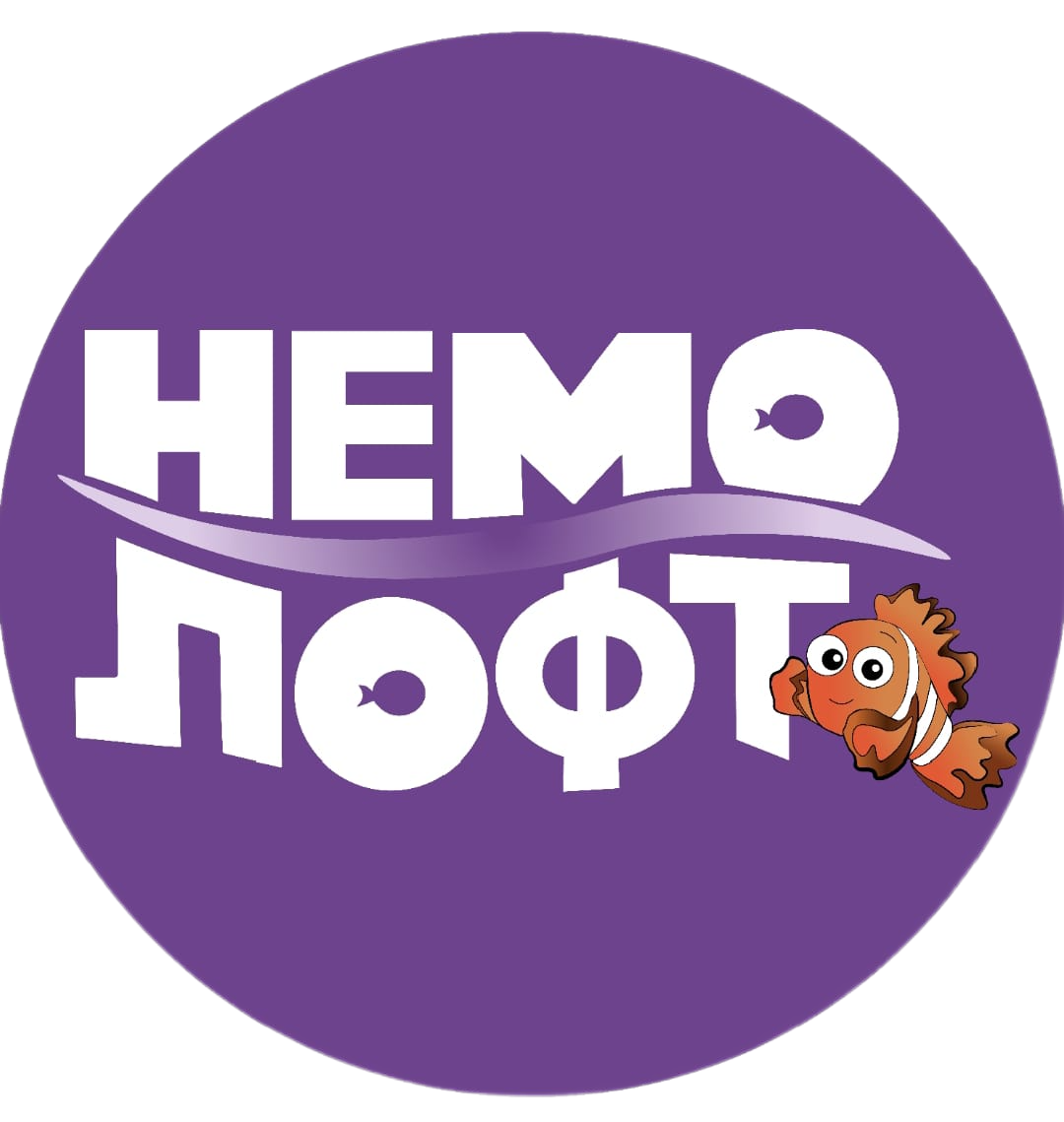 Немо-Лофт
