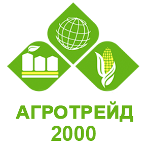 АГРОТРЕЙД-2000