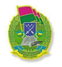 корпоратив в днепре