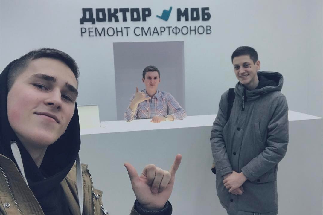 Доктор моб. Доктор моб спб. доктор моб новосёлов 18. доктор моб юрий.