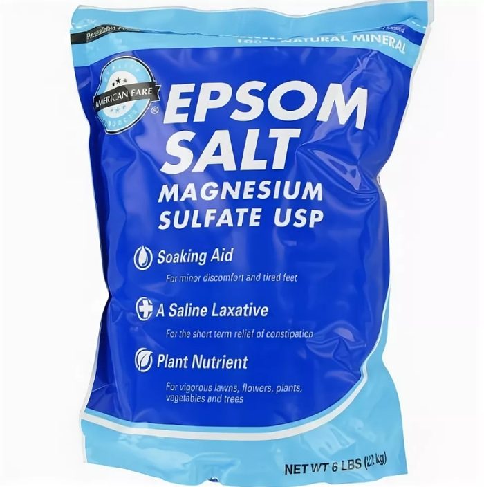 Epsom Pro Интернет Магазин По Продаже Английской