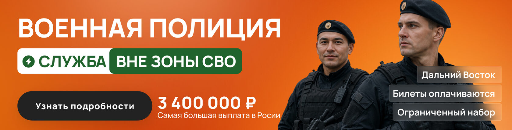 photo-desc