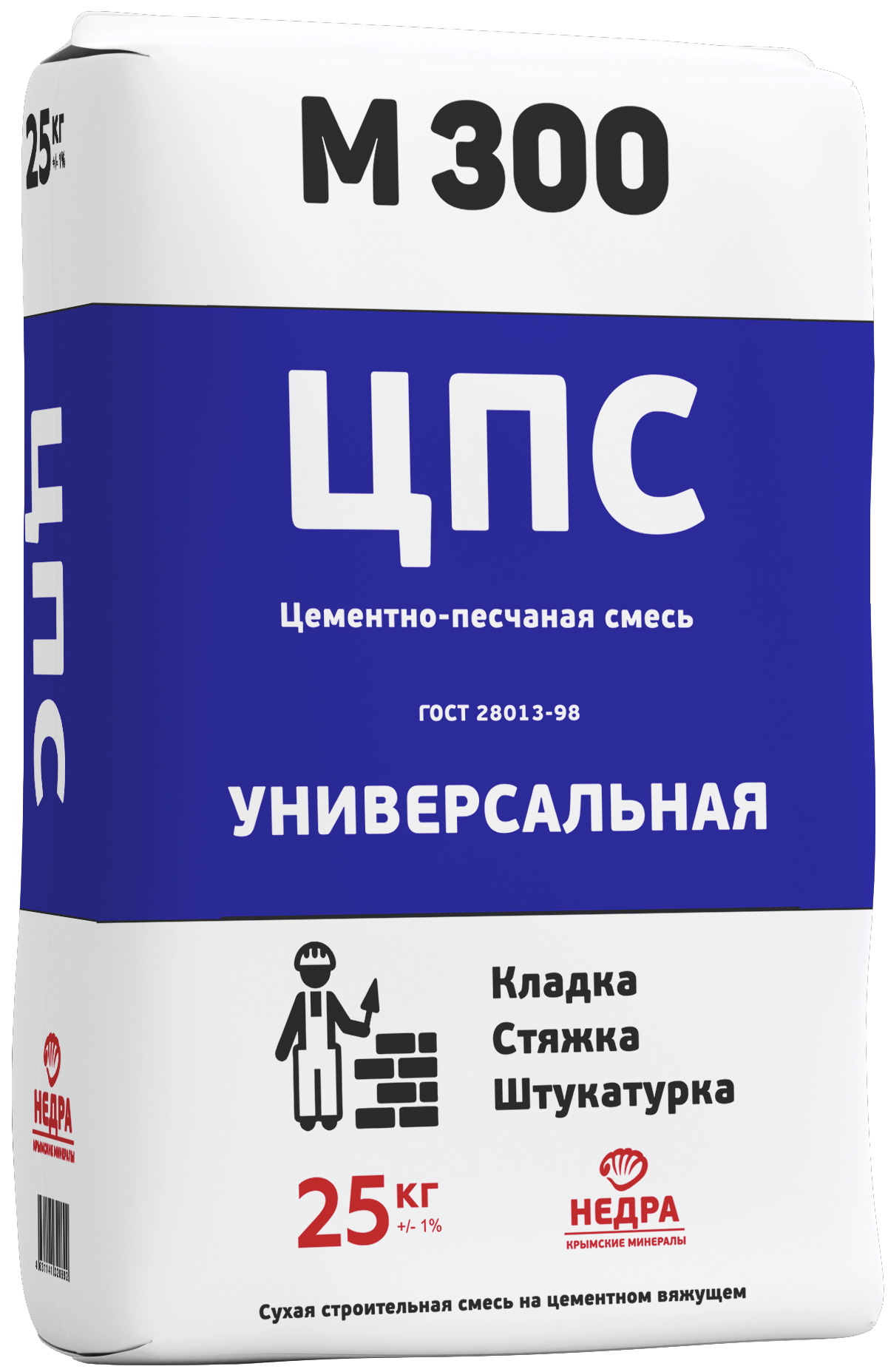 Д 342