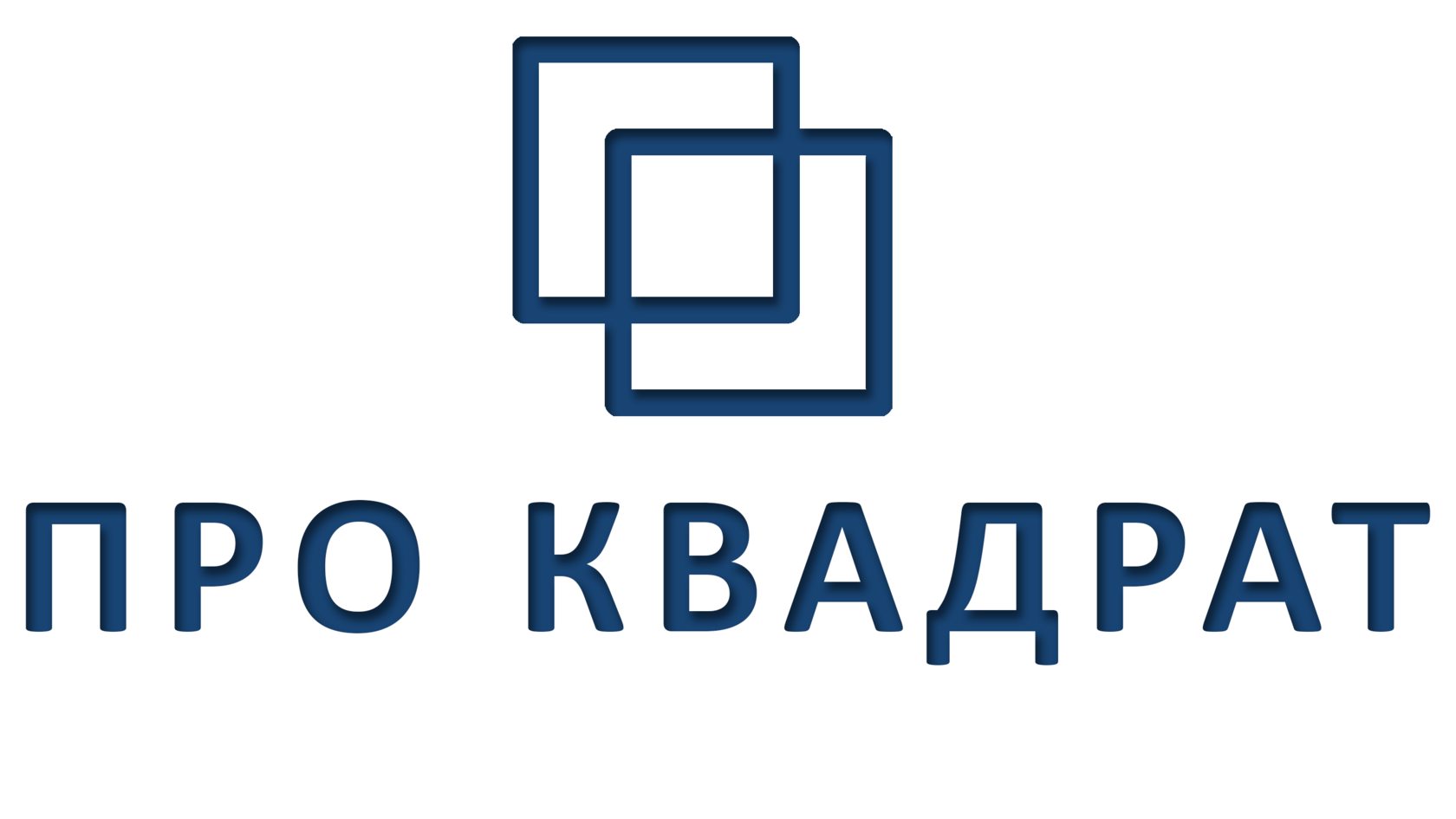 ПРО Квадрат